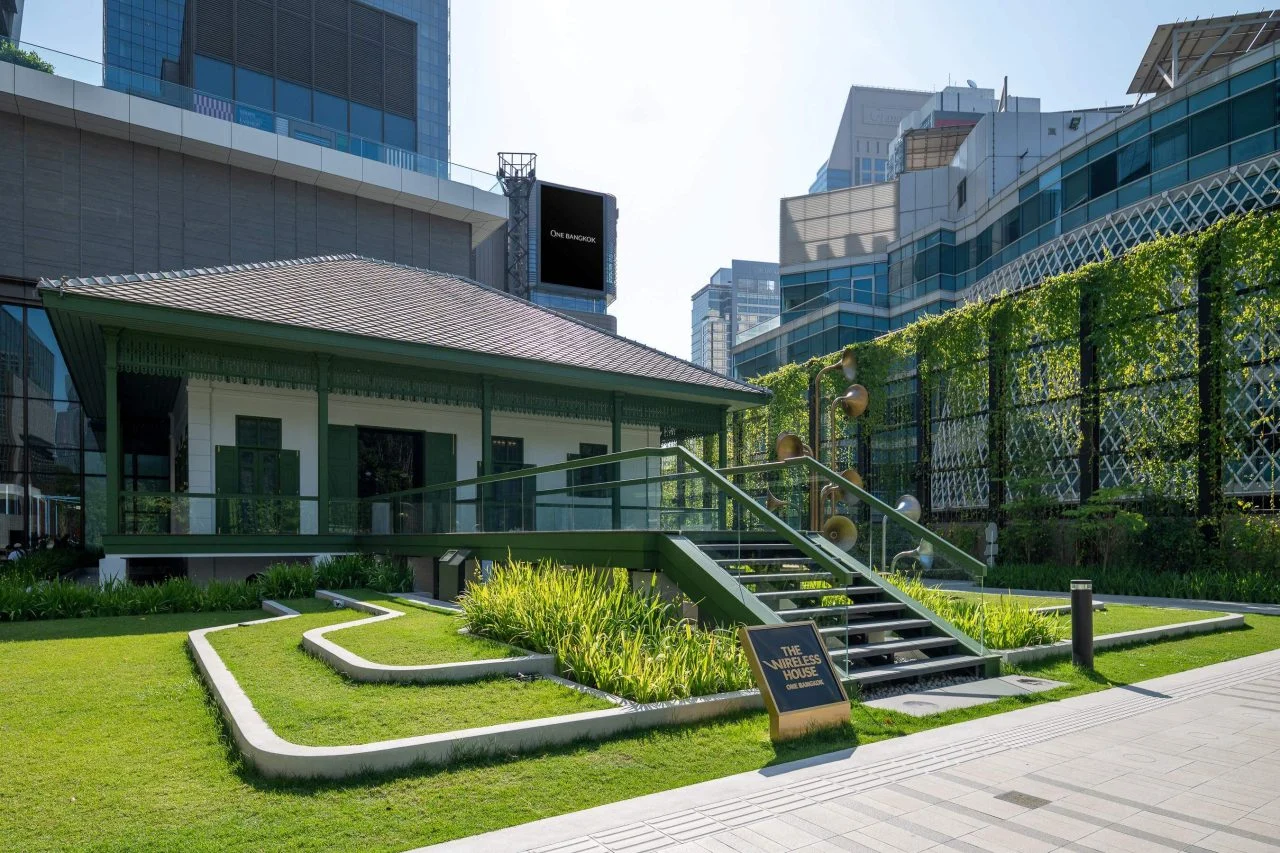 The Wireless House One Bangkok