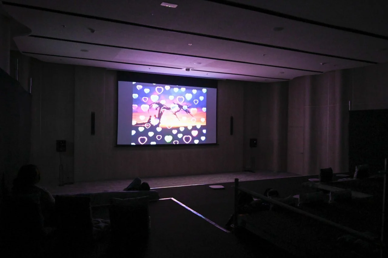 Theater ()