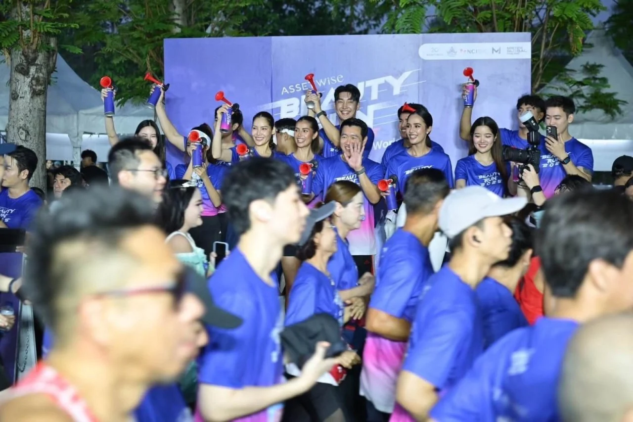 ปล่อยตัวนักวิ่ง AssetWise BEAUTY RUN