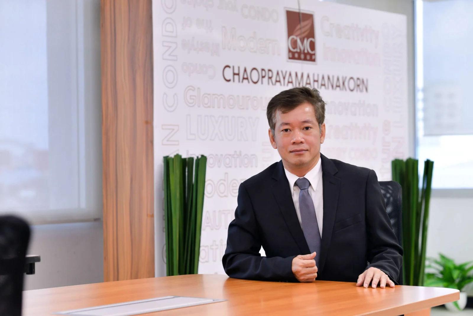 คุณหมอ