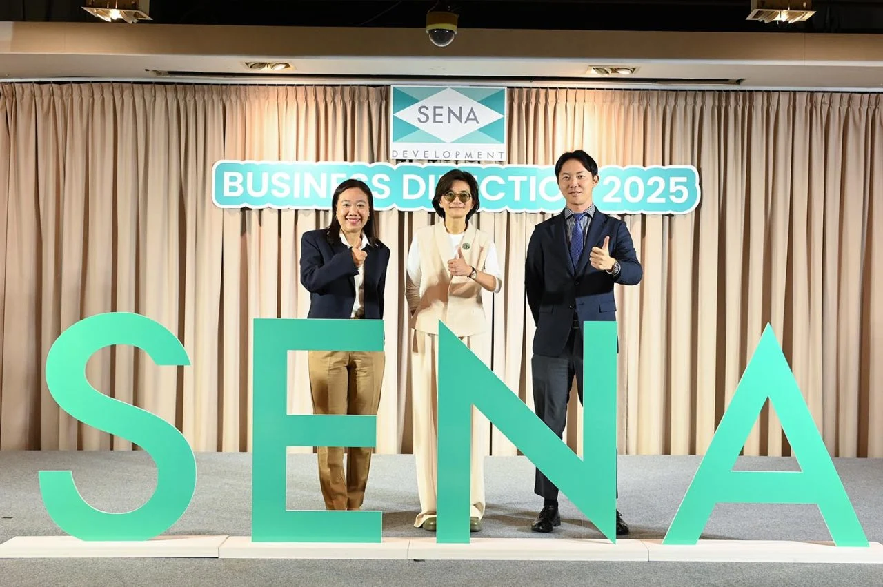 SENA