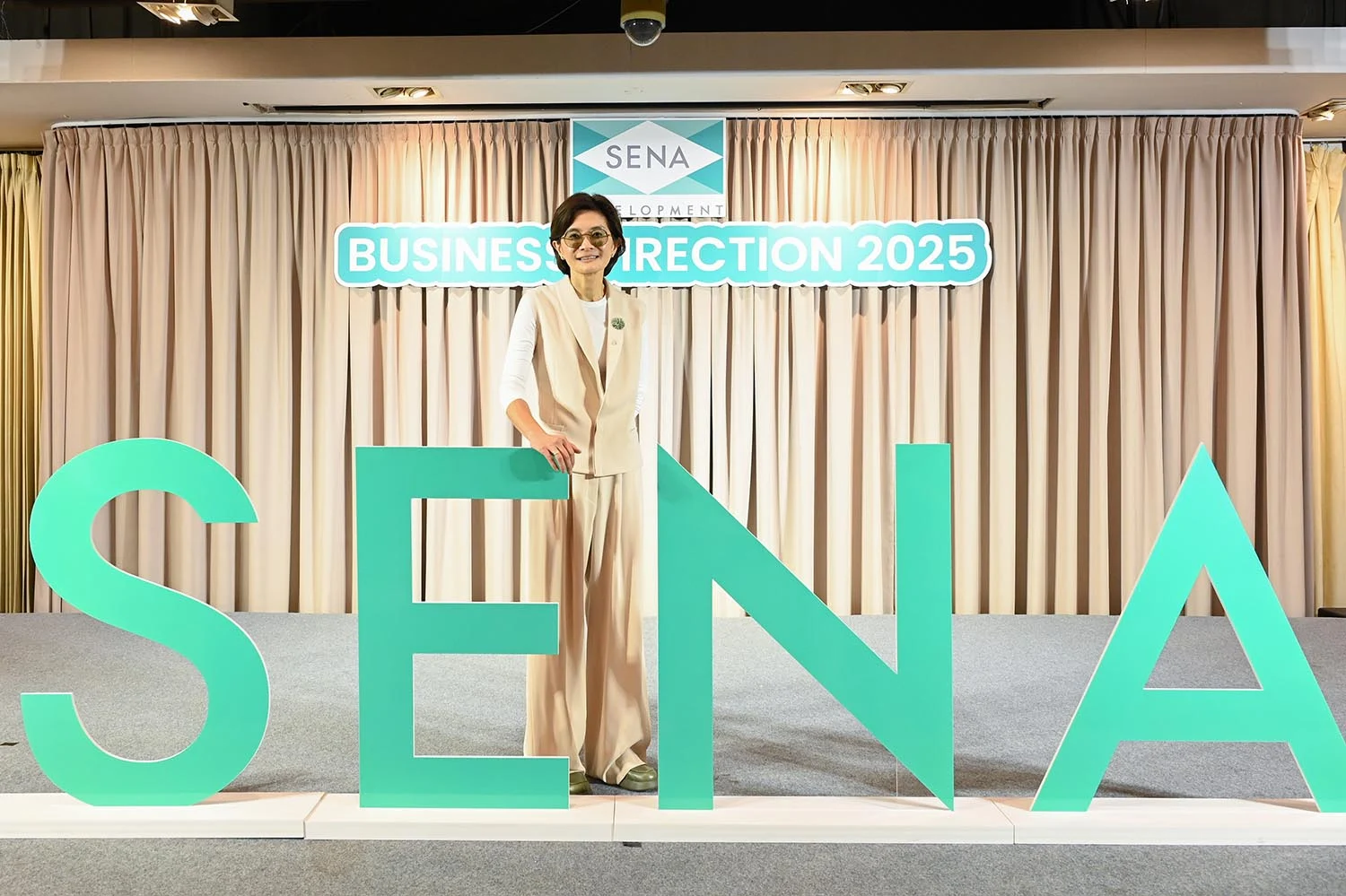 SENA