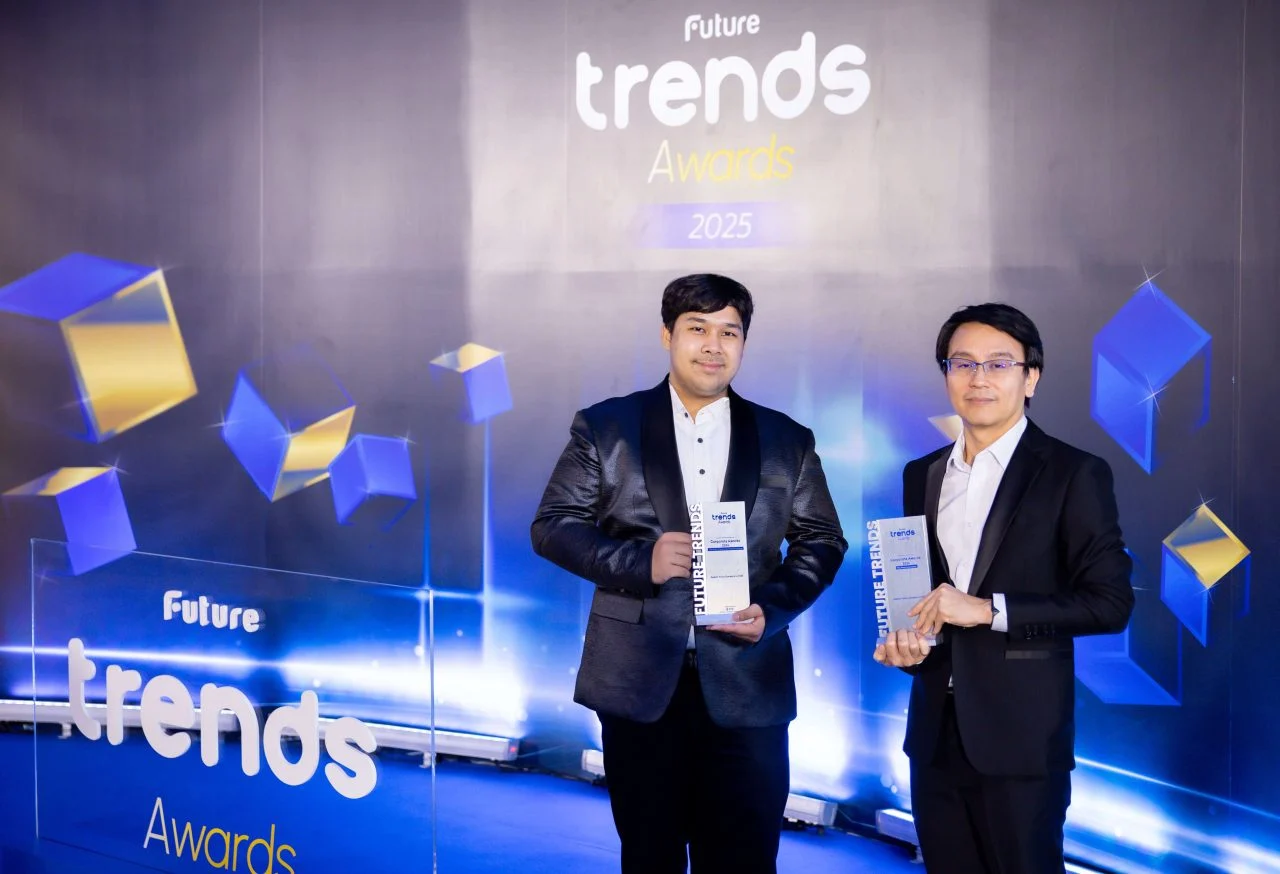 Supalai Future Trend Awards
