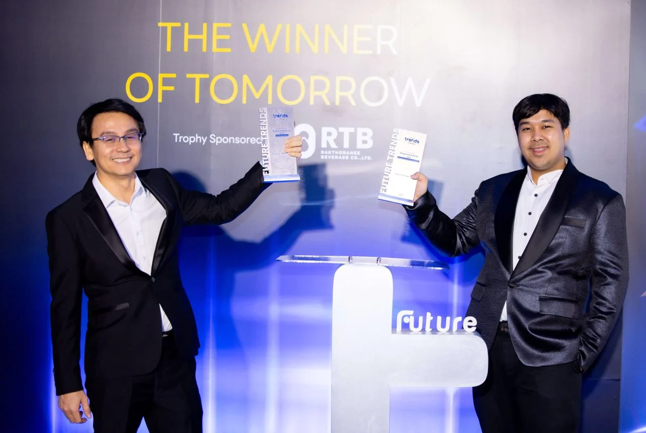 Supalai Future Trend Awards