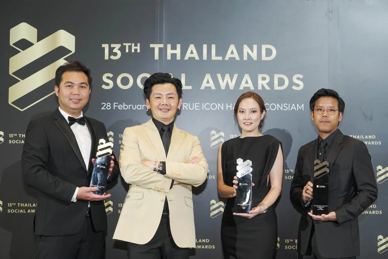 จระเข้ คว้าแชมป์ รางวัลชนะเลิศ Best Brand Performance ฯ
