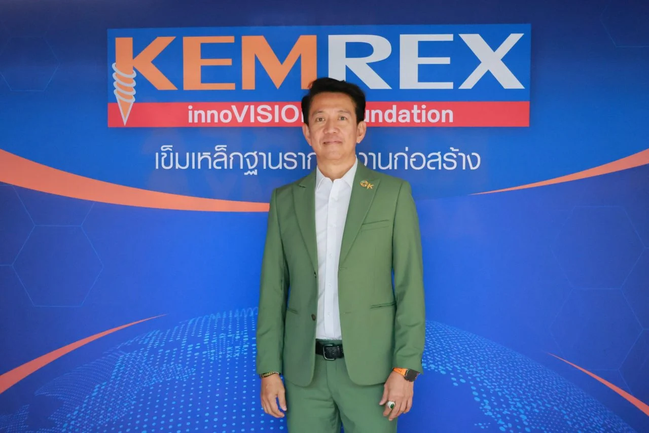 เข็มเหล็กรับมอบกรมธรรม์ประกันภัย ล้านบา