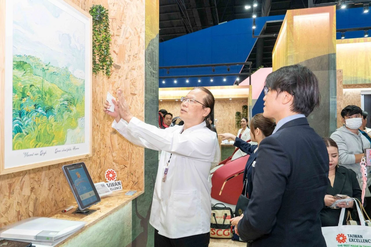 TAIWAN EXCELLENCE ARCHITECT Expo