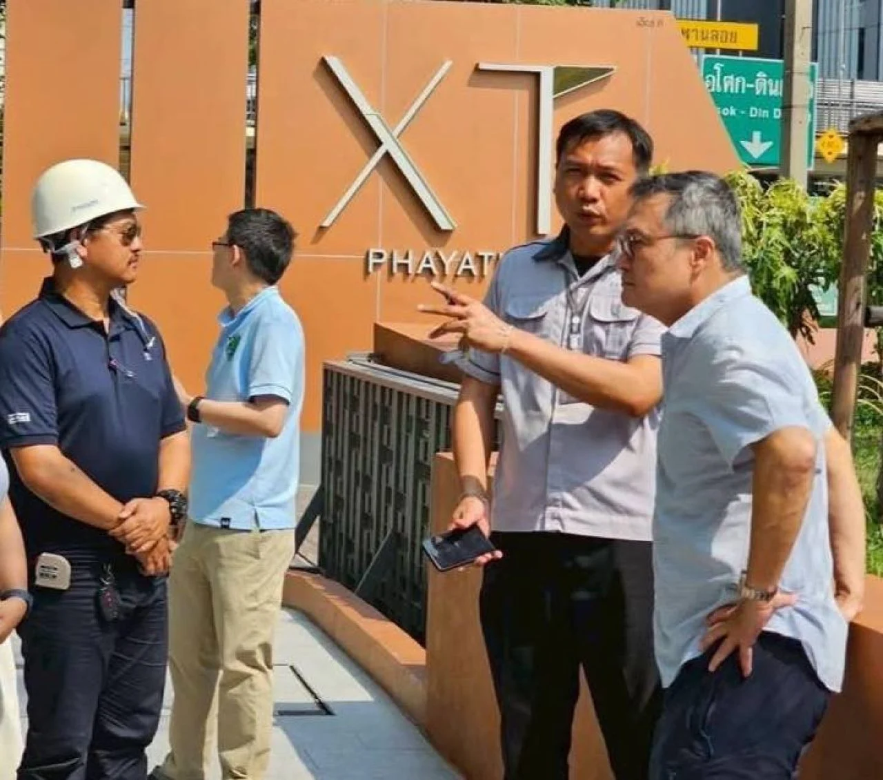 อุทัย อุทัยแสงสุข