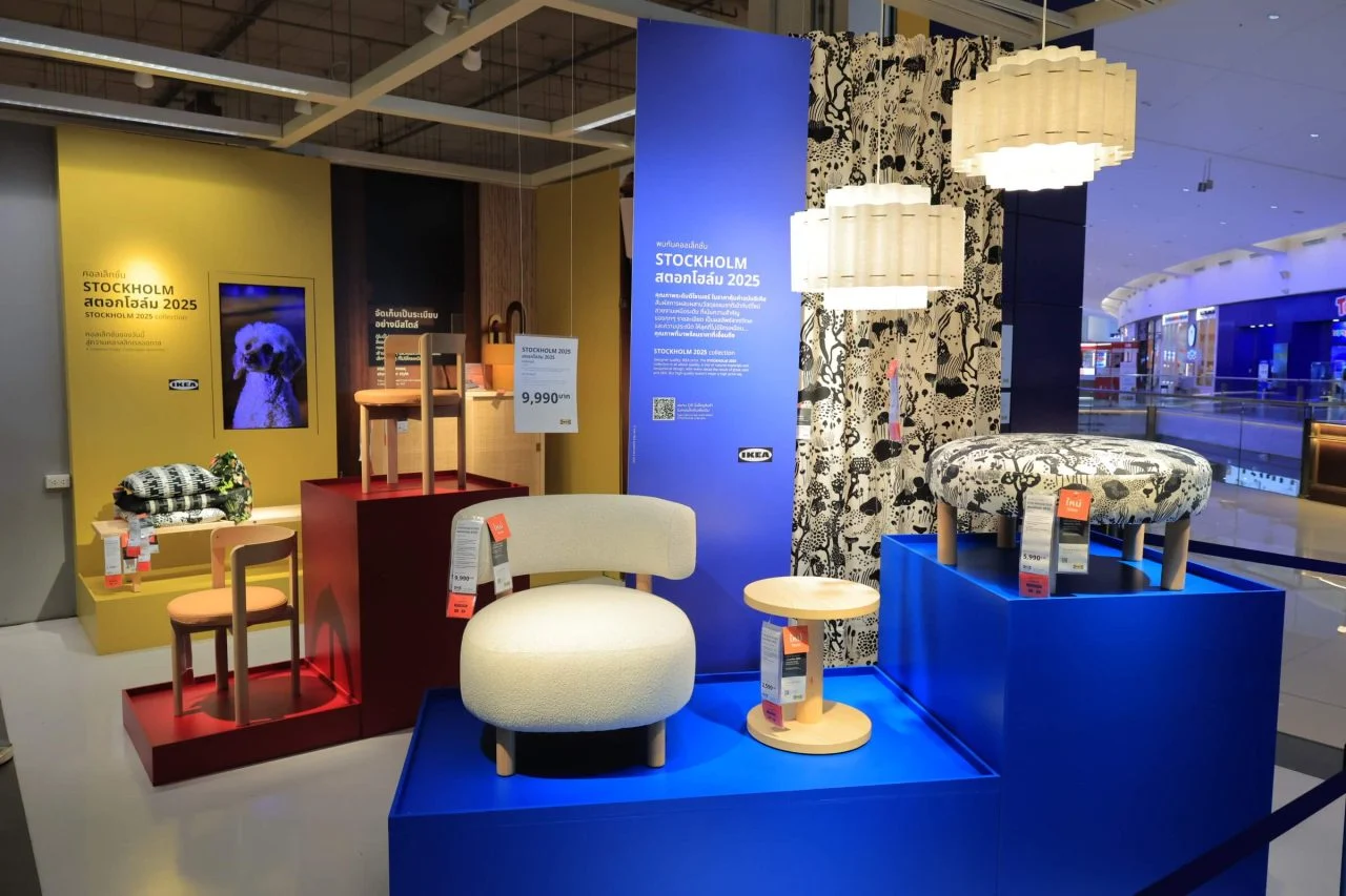 IKEA STOCKHOLM Event ()