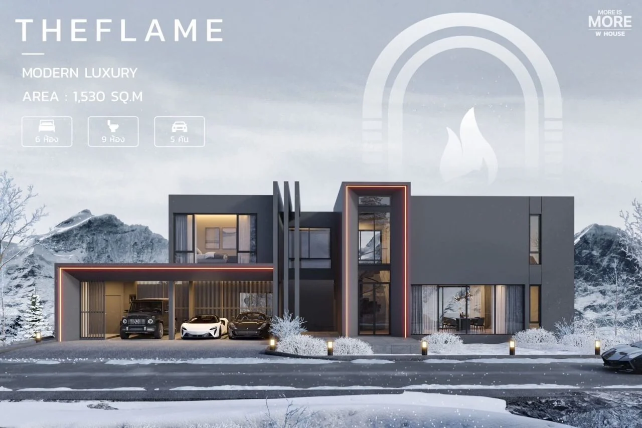 THE FLAME