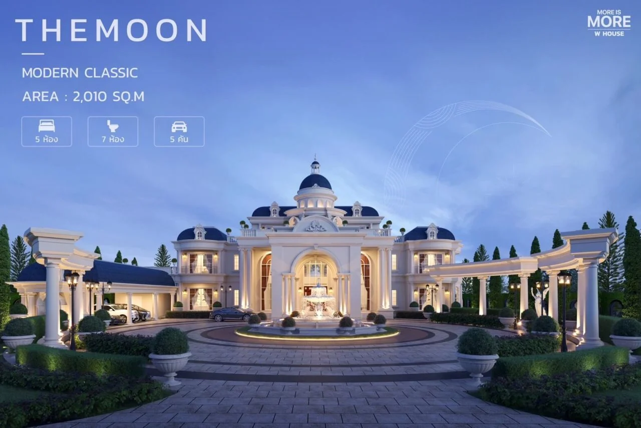 THE MOON