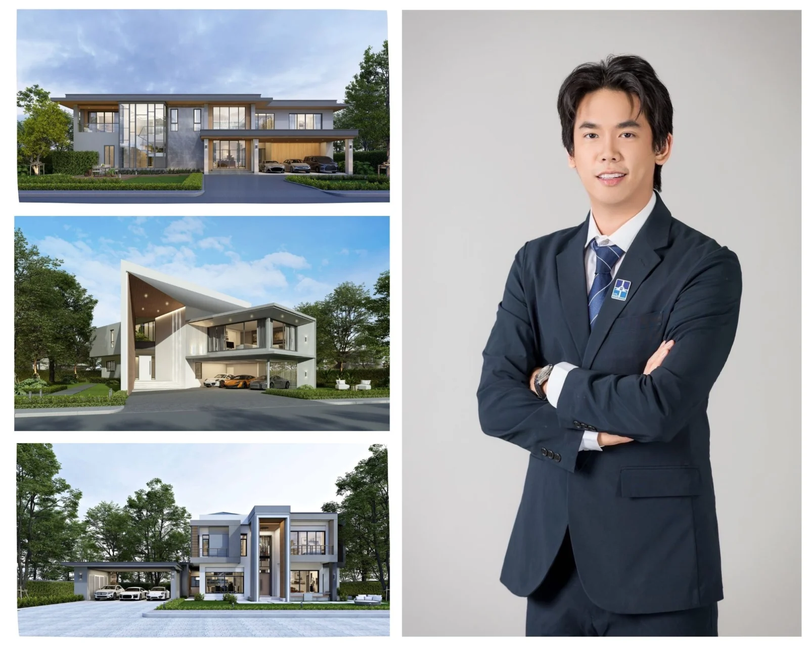 W House