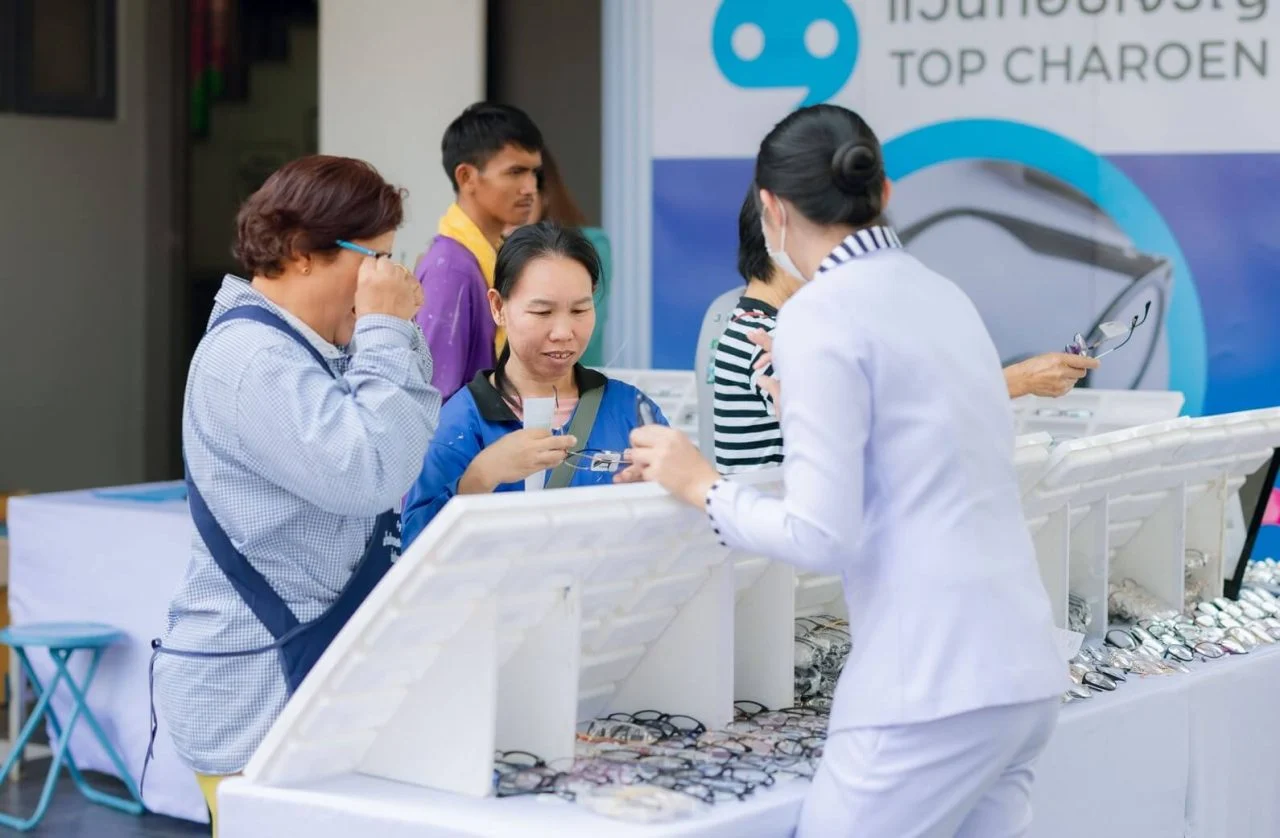 ศุภาลัย สานต่อ “แว่นสร้างสุข” ปีที่
