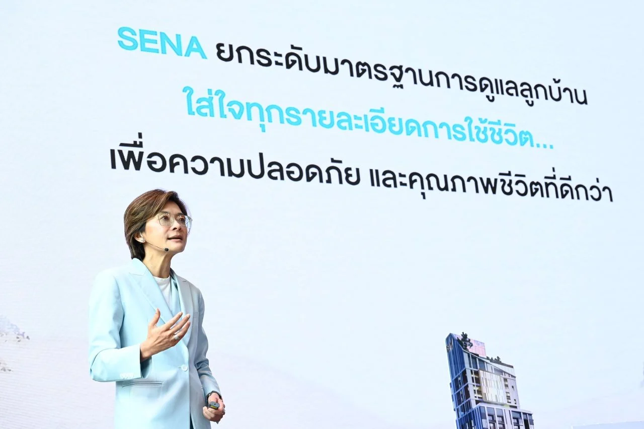 Sena Next Level Standard