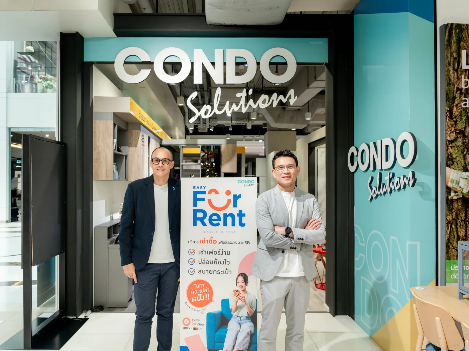 Real Estate re