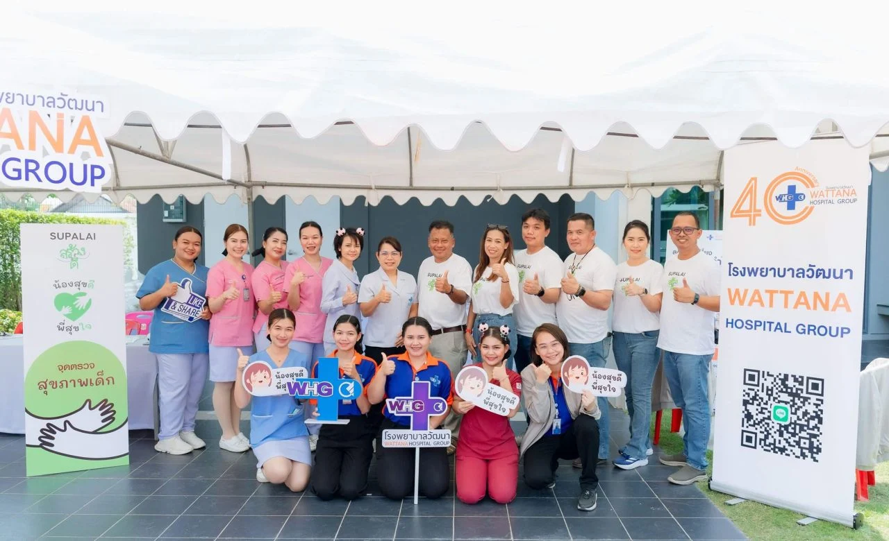 น้องสุขดี พี่สุขใจ ต่อเนื่องปีที่