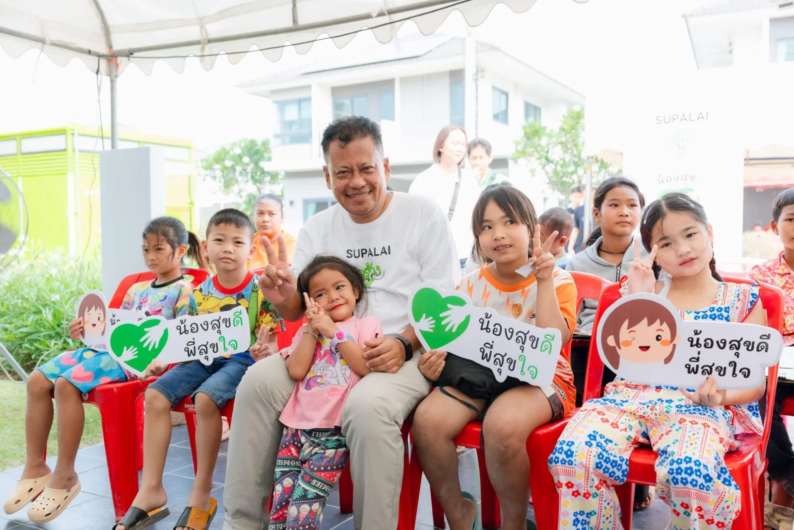 น้องสุขดี พี่สุขใจ ต่อเนื่องปีที่