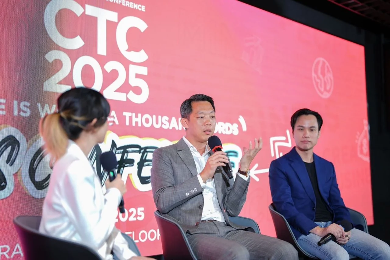 SUPALAI ผนึกกำลัง CREATIVE TALK
