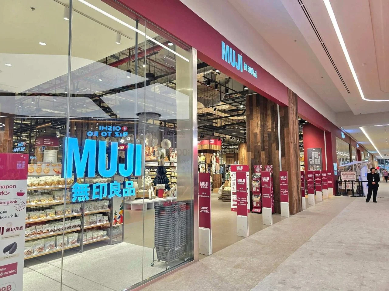 MUJI ประเทศไทย