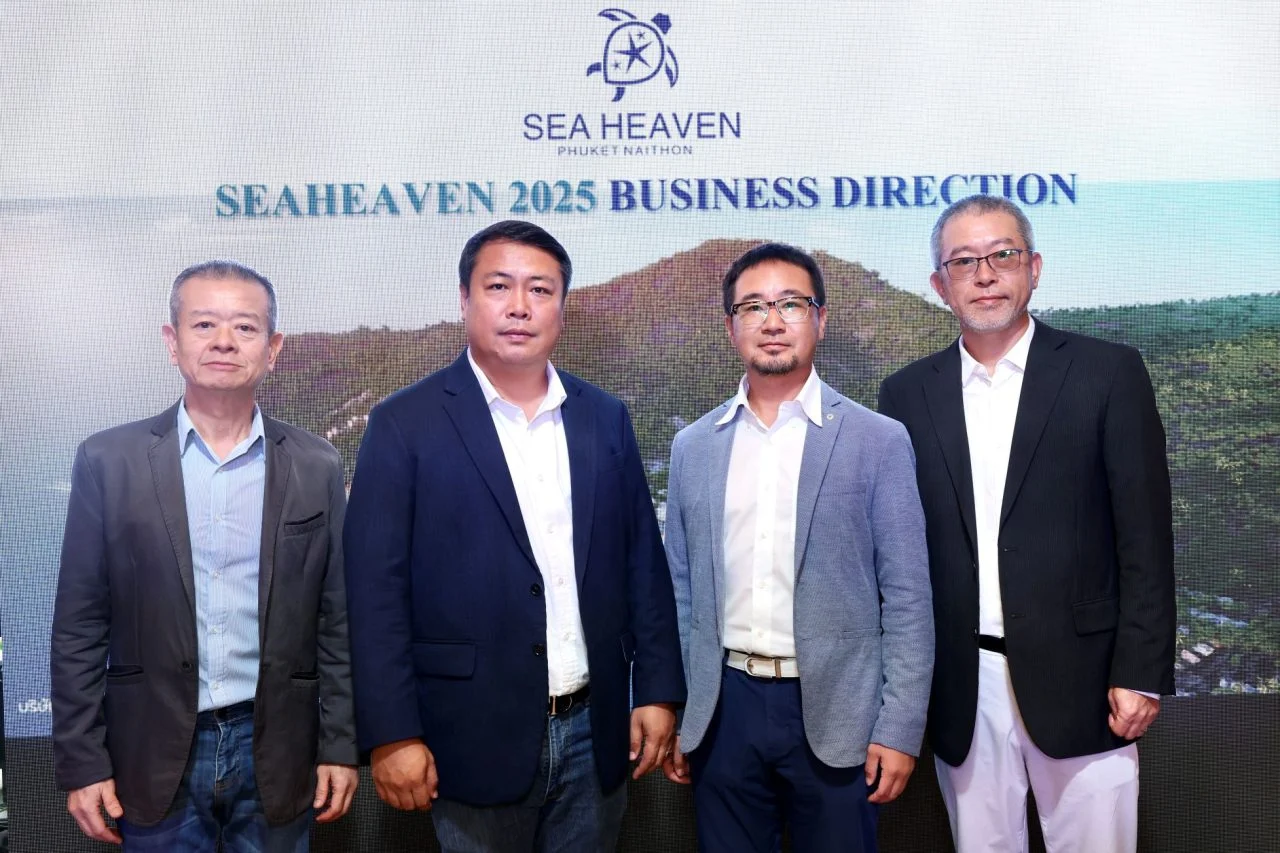บีสตาร์ท เฮฟเว่น กลุ่มมโนธรรมรักษาผนึกทุนจีน Bestart International Holdings