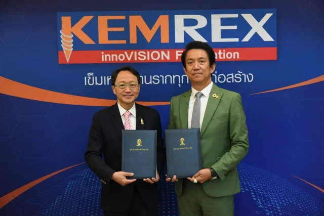 ดร วิทยา และ คุณประเสริฐขนาดปานกลาง