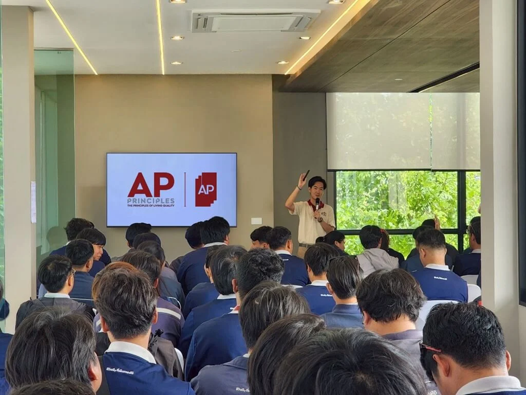 Shared Knowledge AP PRINCIPLES
