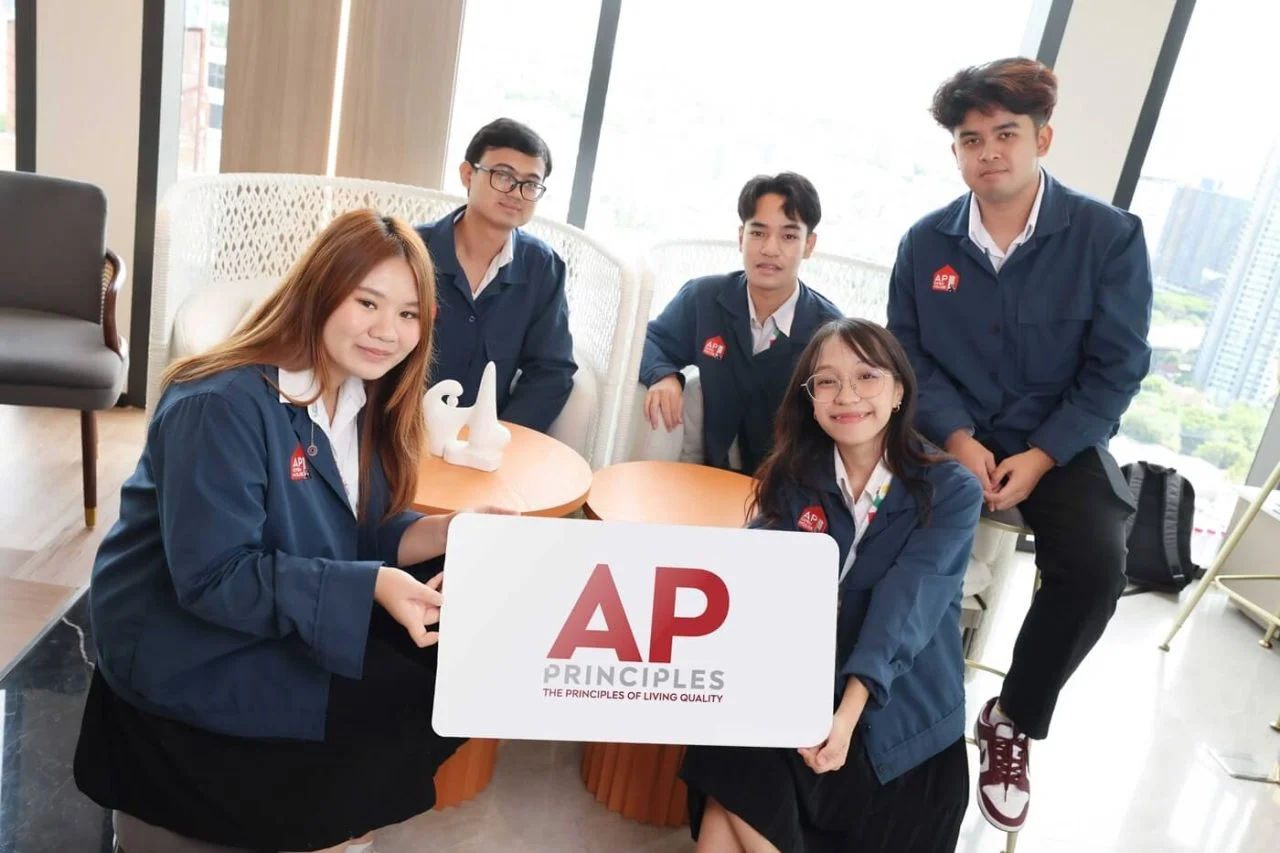 AP OPEN HOUSE