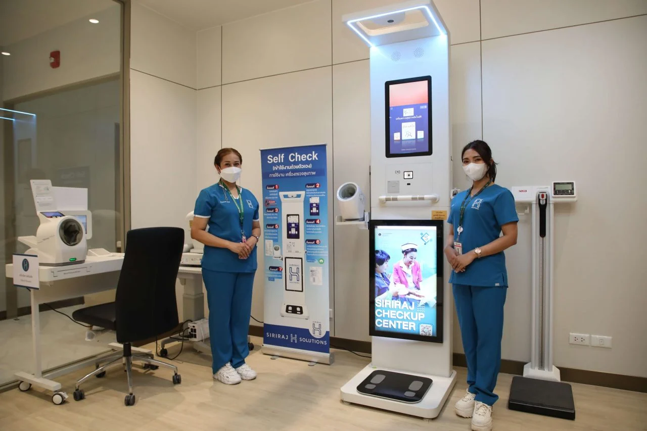 SIRIRAJ H SOLUTIONS