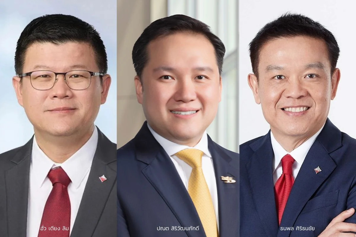 กลุ่มสิริวัฒนภักดี ปรับทัพ เฟรเซอร์ส ทีซีซี กรุ๊ป