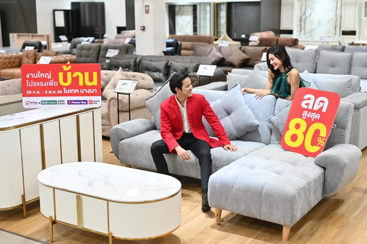 “ไทวัสดุ x บีเอ็นบี โฮม เอ็กซ์โป งานใหญ่โ
