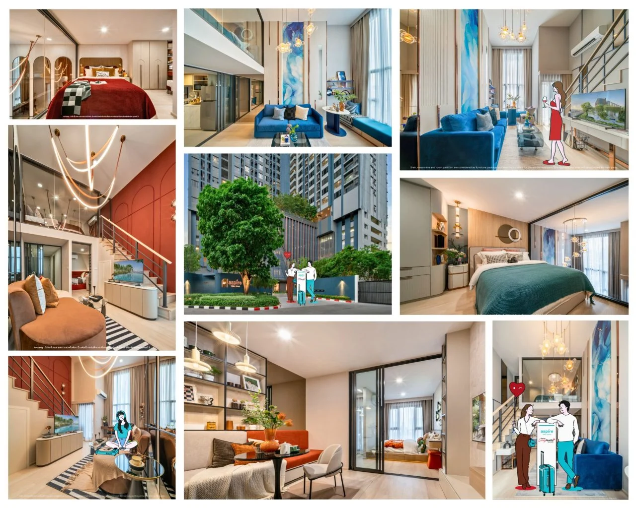 ASPIRE วิภา วิคตอรี่ เอพี