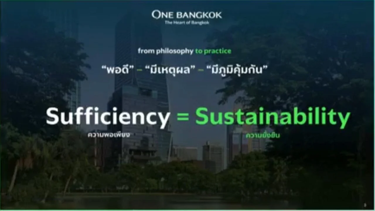 one bangkok ความยั่งยืน