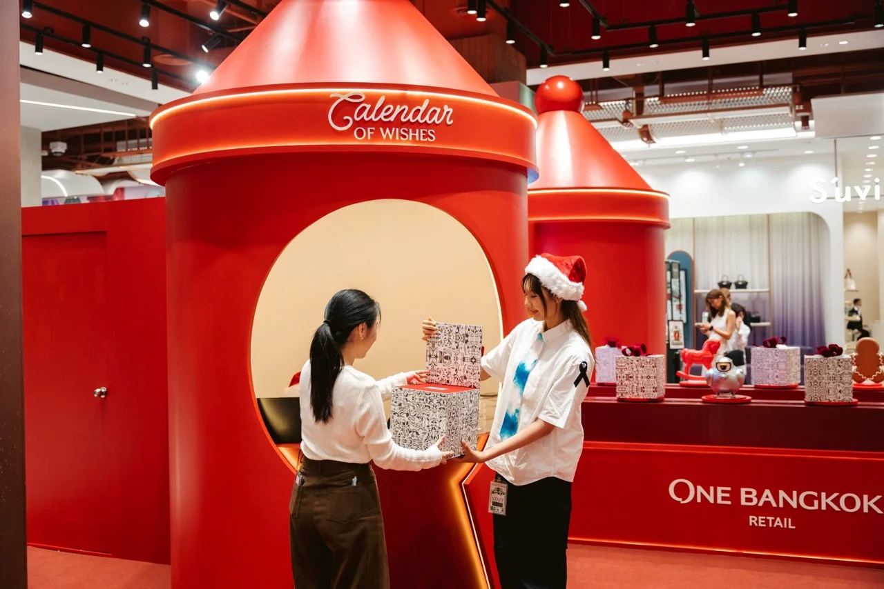 ONE BANGKOK ONEDEROUS CHRISTMAS The Onedertale Christmas ขนาดใหญ่