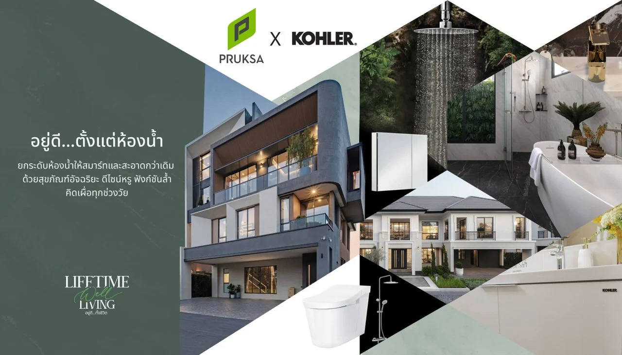 PSxKholer