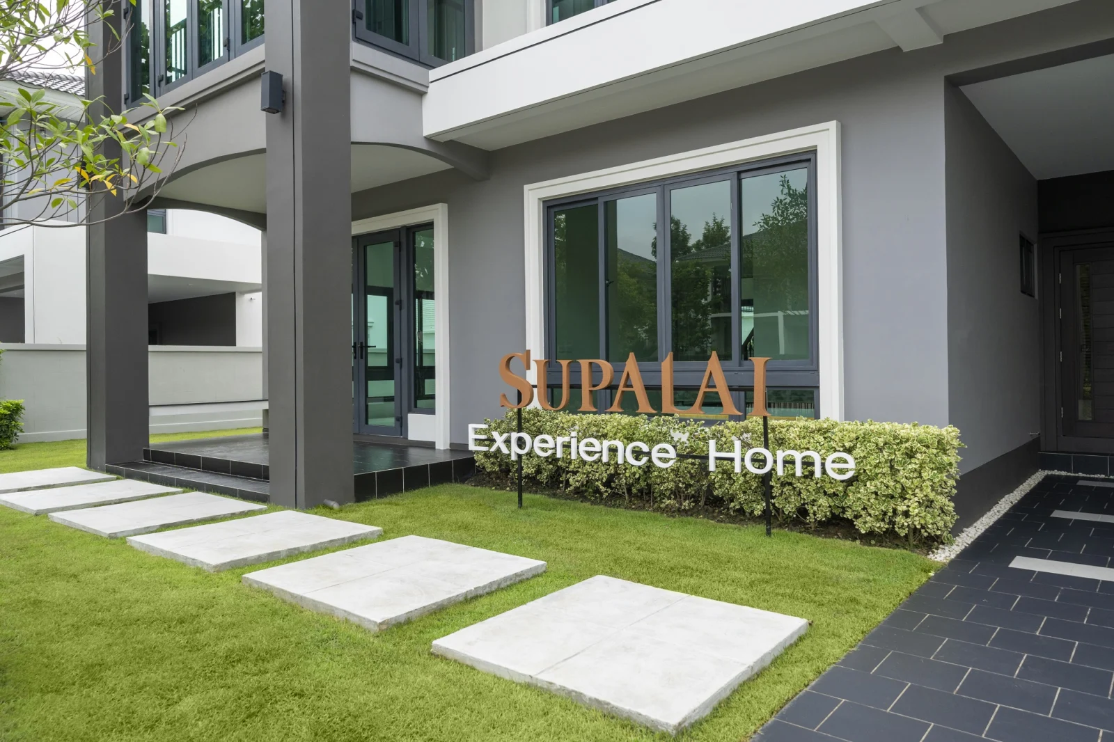 Experience Home