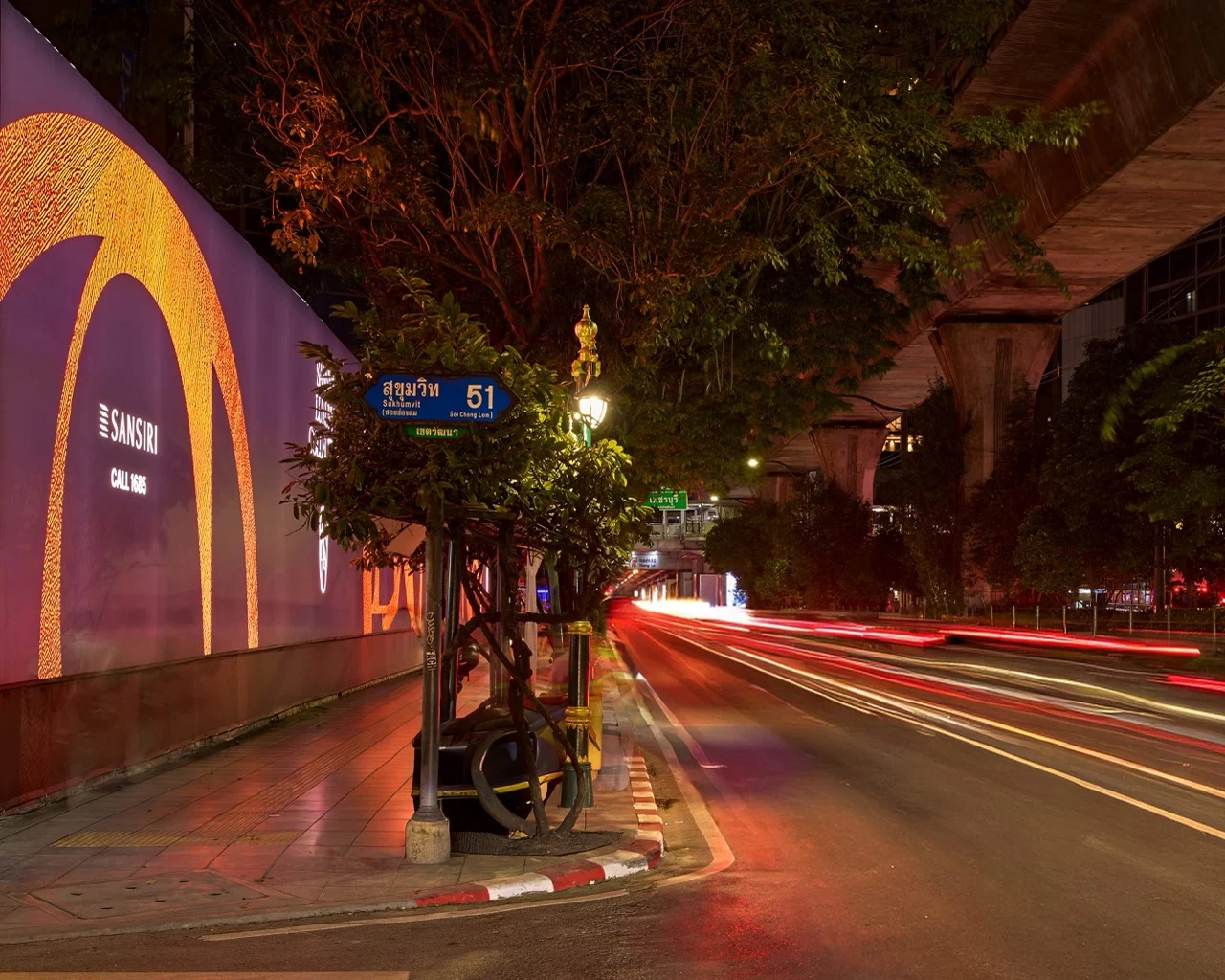 Sansiri SKV resize ขนาดใหญ่