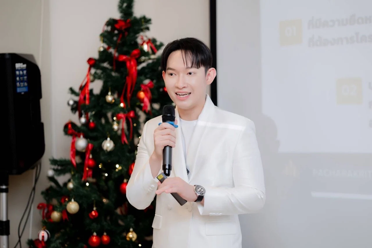 ขนาดใหญ่