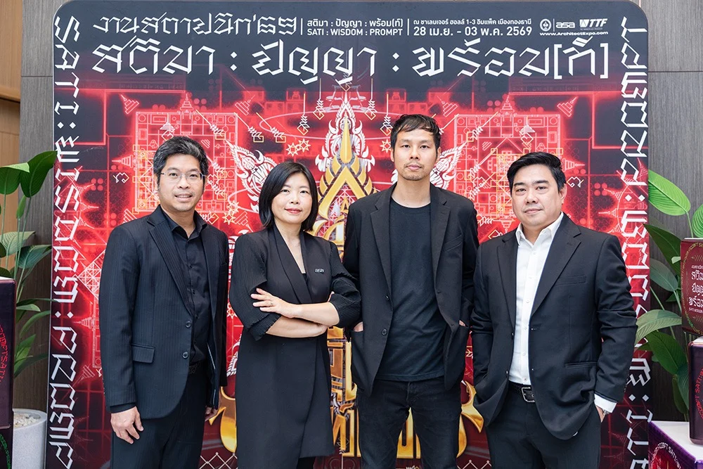S ขนาดใหญ่