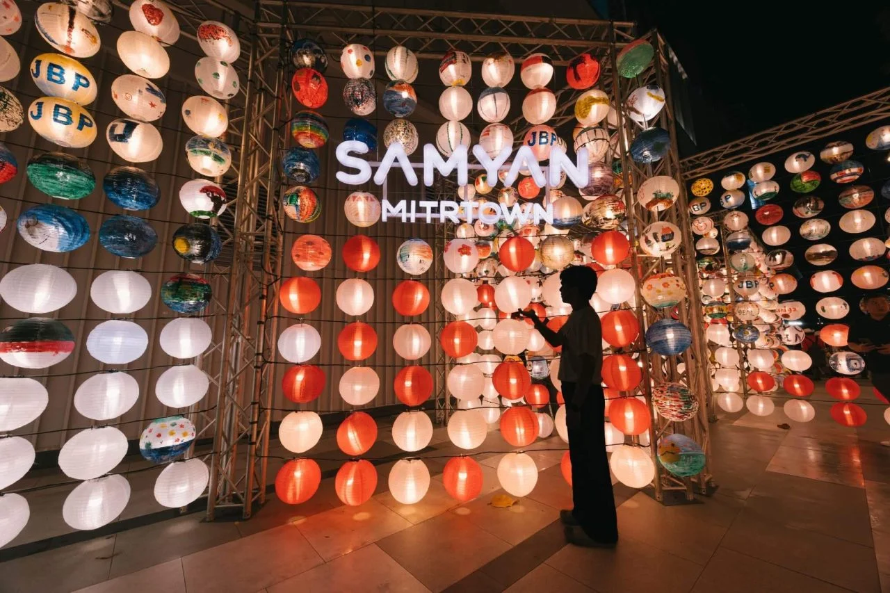 Samyan Mitrtown Lantern Art Festival