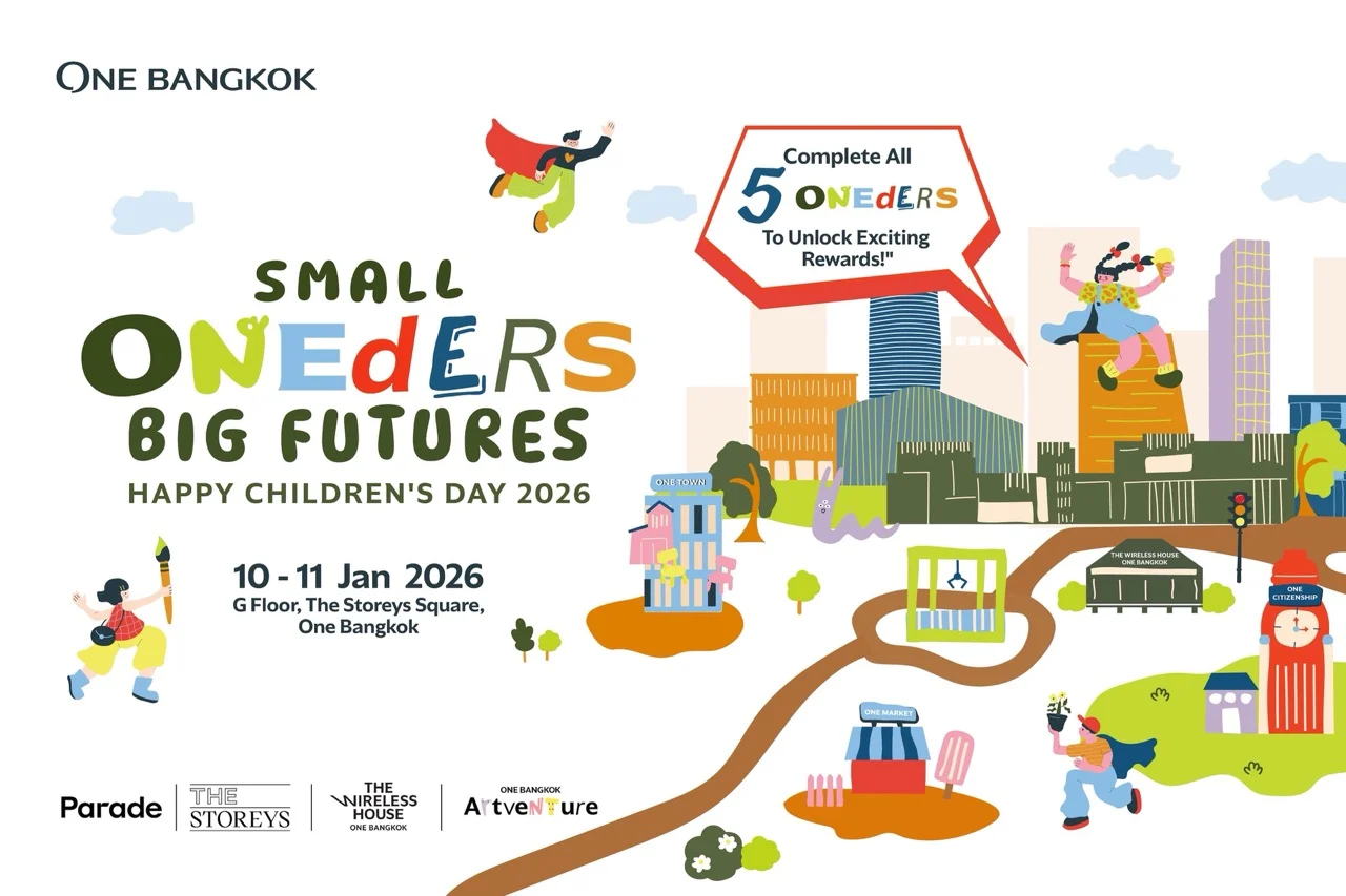 SMALL ONEDEROUS