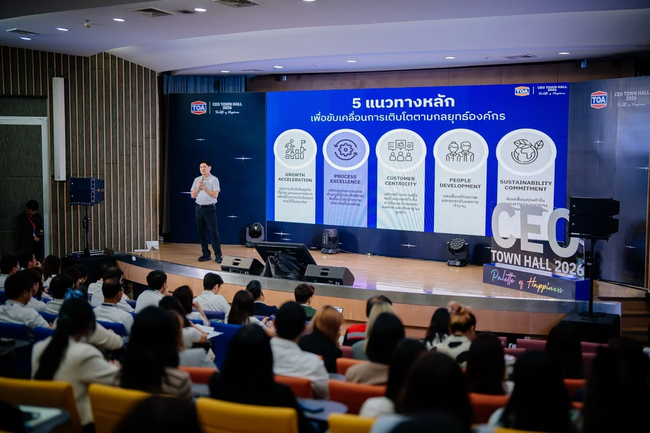 toa