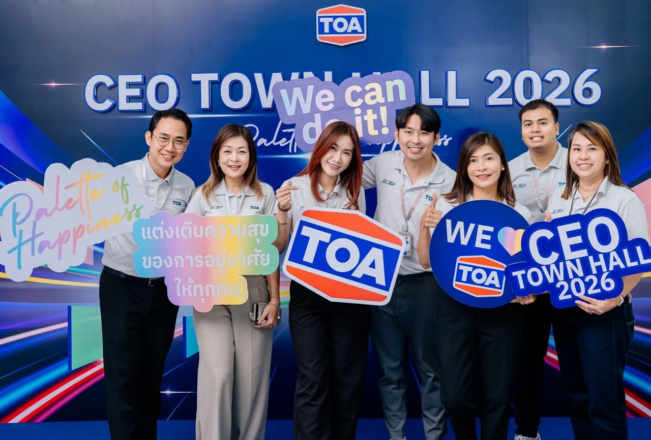 ขนาดใหญ่