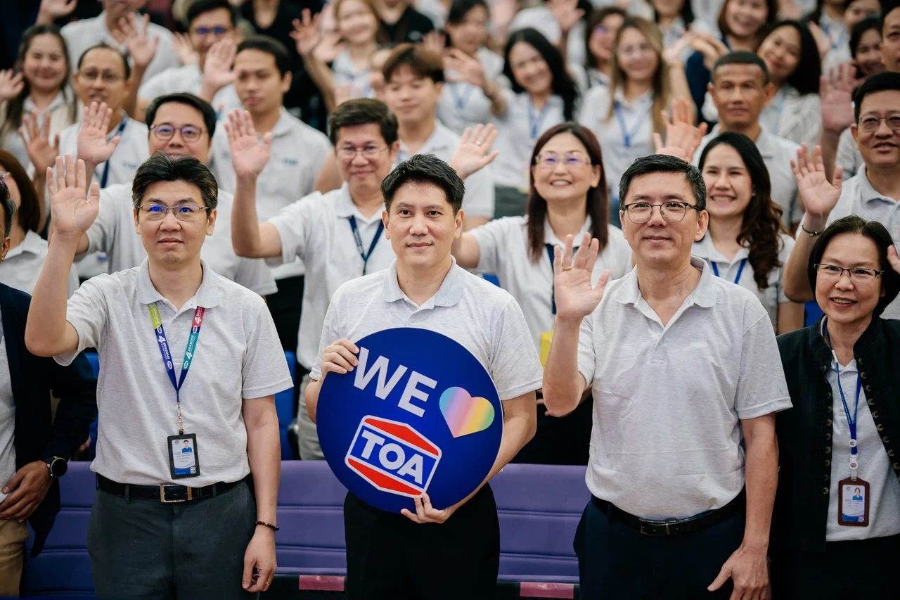 ขนาดใหญ่