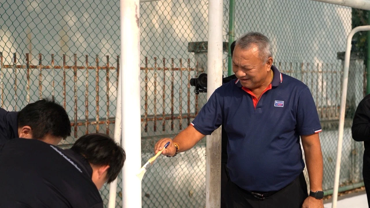 ขนาดใหญ่