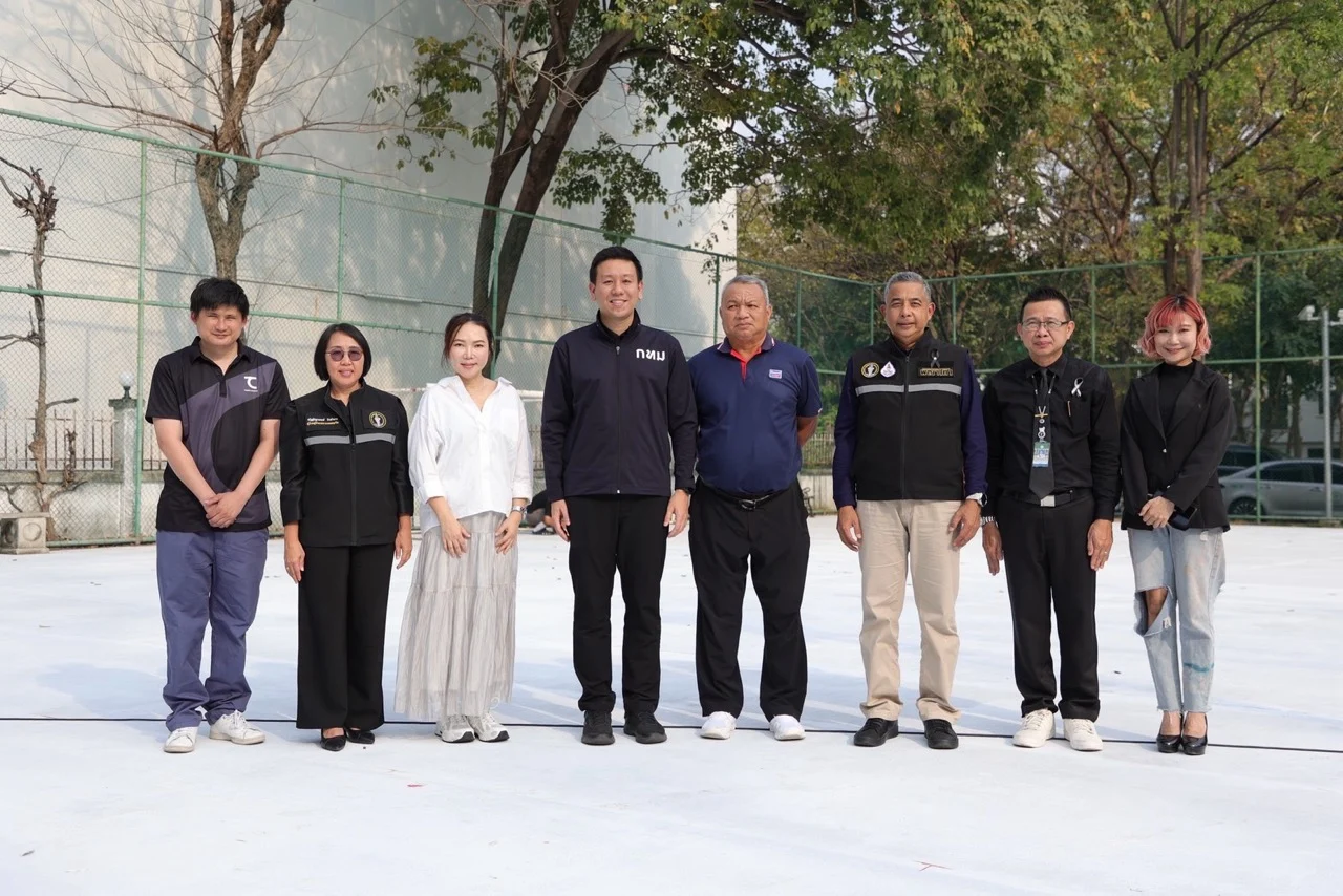 ขนาดใหญ่