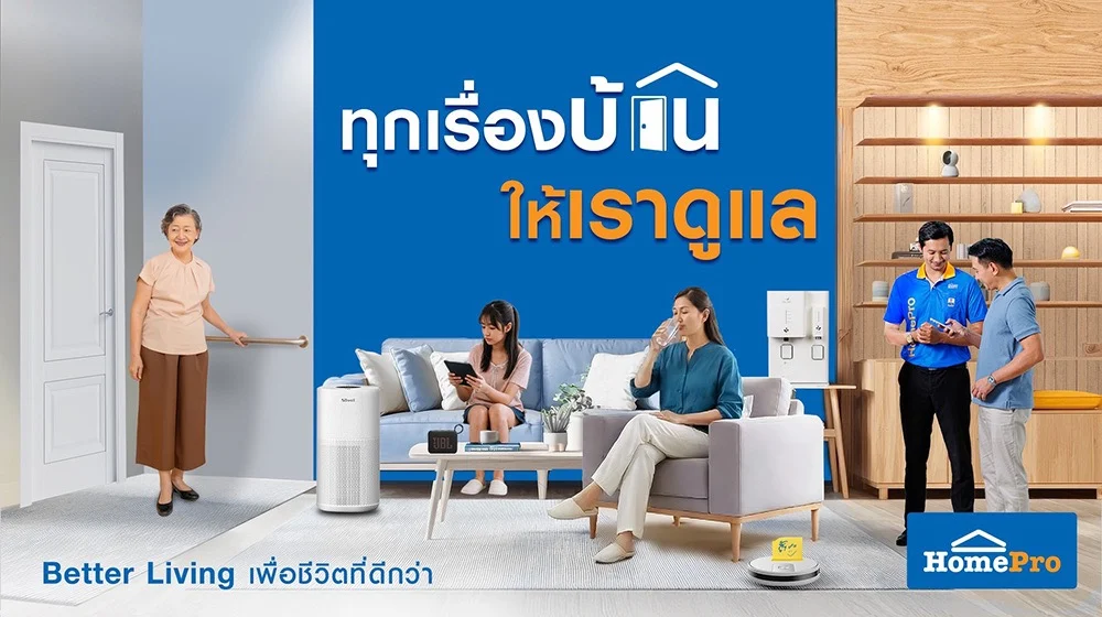Pic () ขนาดใหญ่