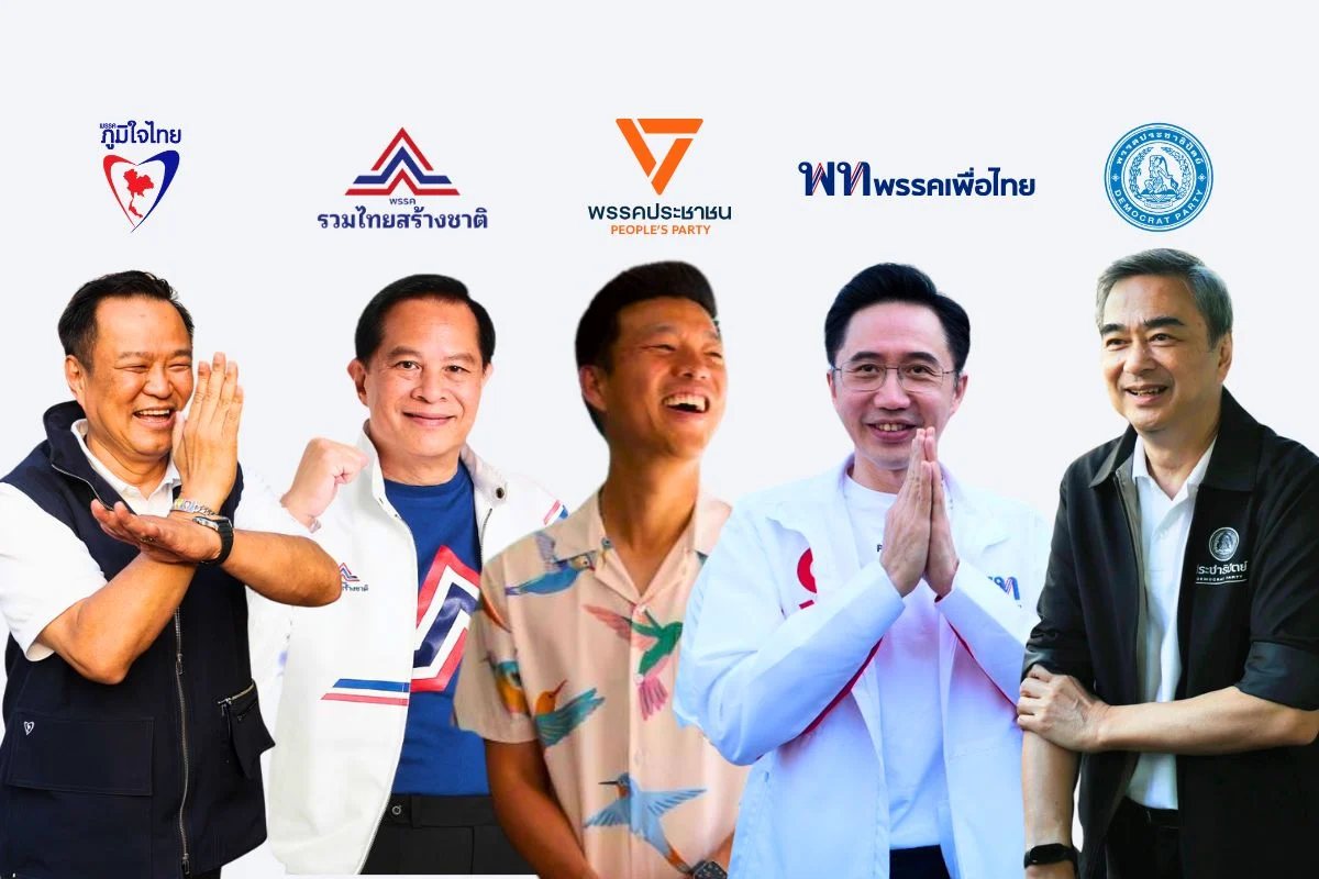 ประชันนโยบายที่อยู่อาศัย พรรคไหนจะชนะใจคนอยากมีบ้าน