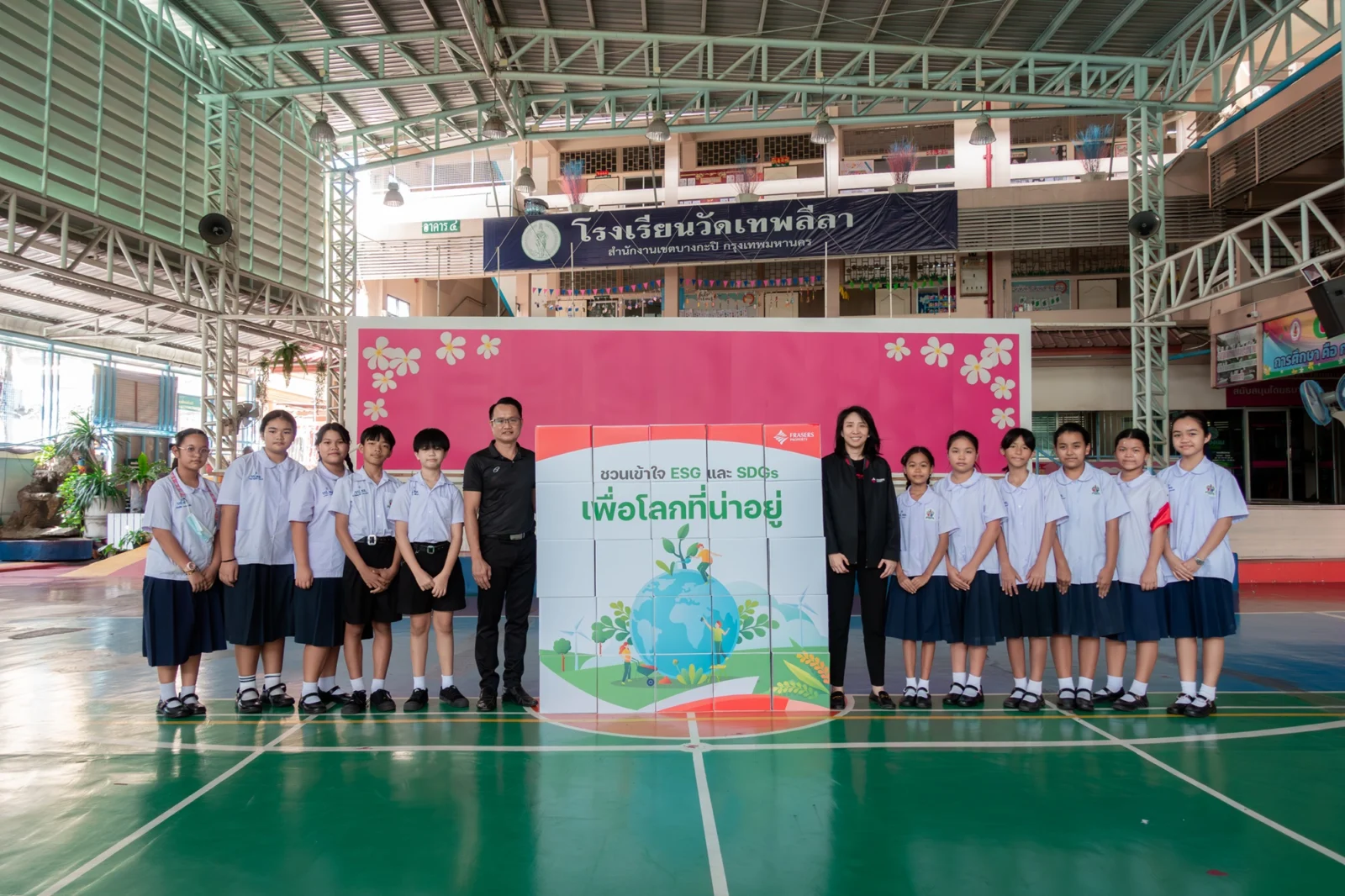FPT ส่งมอบบอร์ดนิทรรศการ ESG ให้โรงเรียนเทพลีลา