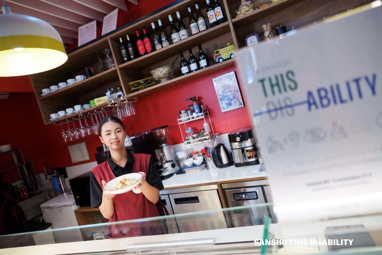 Sansiri Thisability ขนาดใหญ่