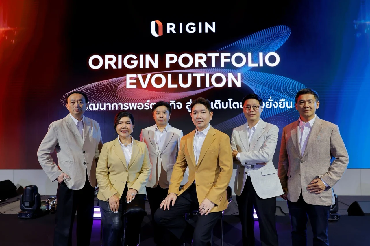 Origin BizPlan ขนาดใหญ่